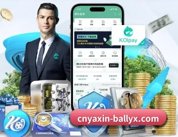 亚新体育App APP 深度功能